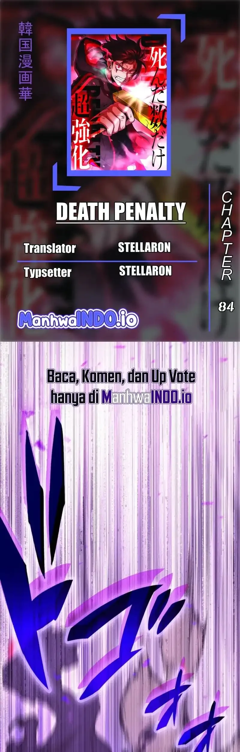 Komik Death Penalty Chapter 84 gambar 1