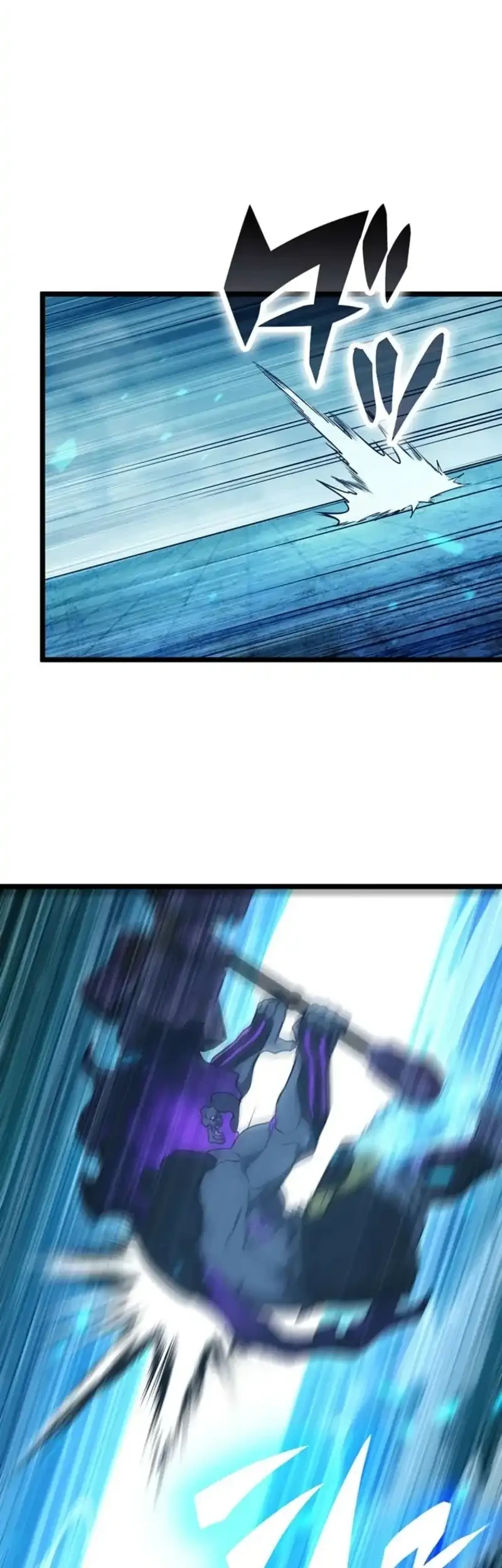 Death Penalty Chapter 84 Gambar 42