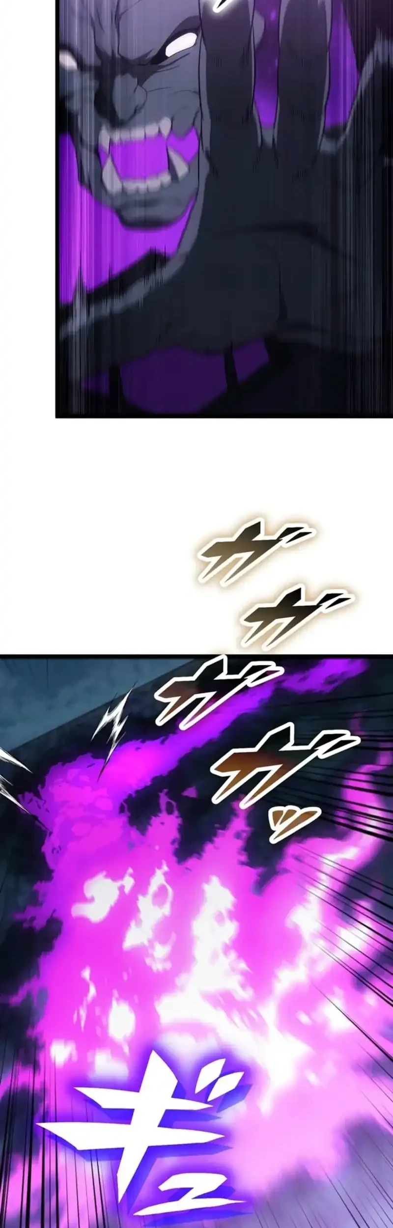 Death Penalty Chapter 84 Gambar 12