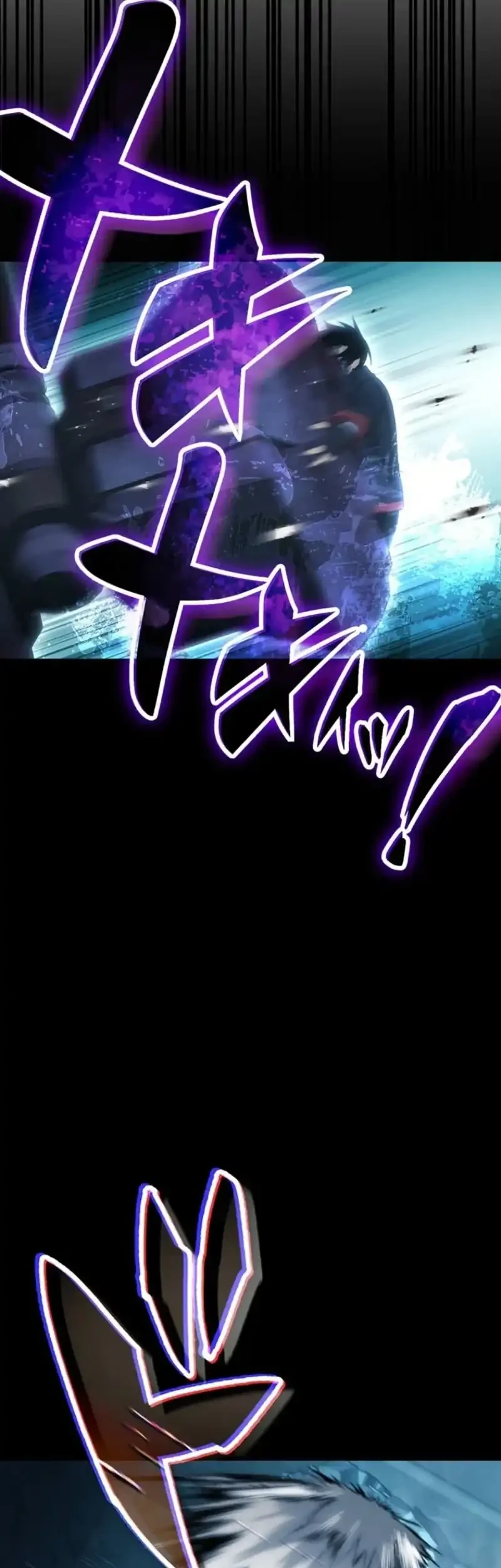 Death Penalty Chapter 88 Gambar 13