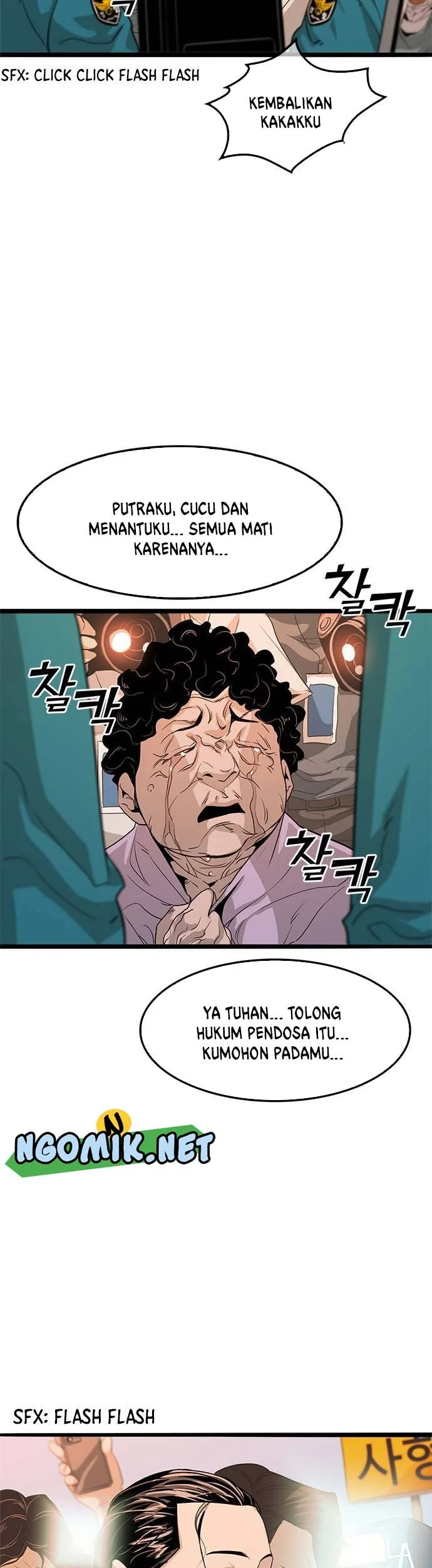 Death Row Boy Chapter 1 Gambar 94