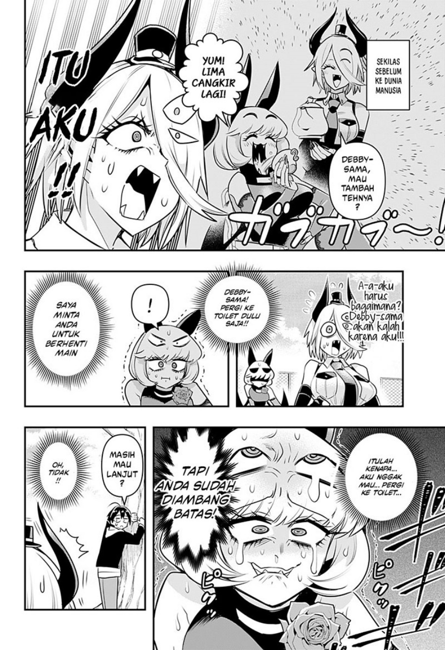 Debby the Corsifa wa Makezugirai Chapter 10 Gambar 9