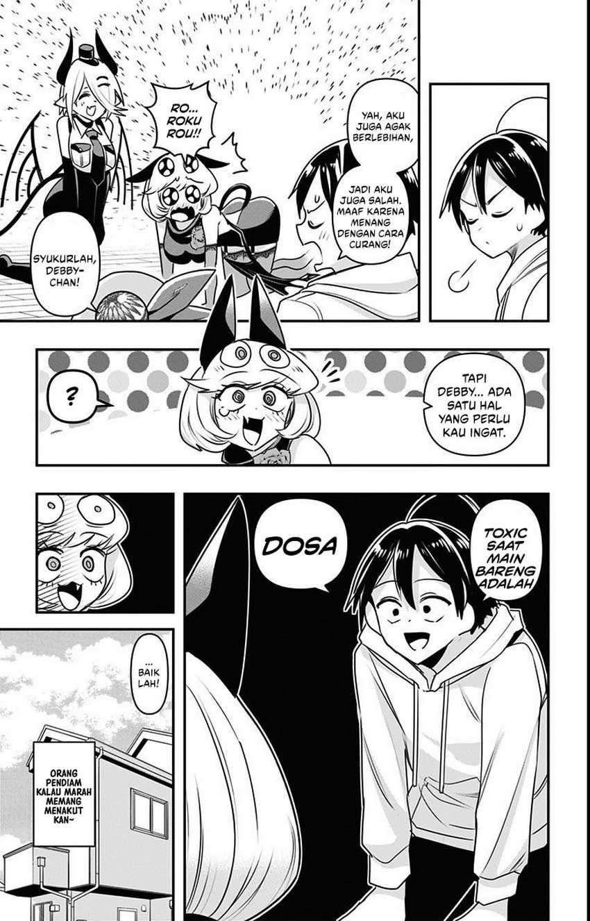 Debby the Corsifa wa Makezugirai Chapter 12 Gambar 17