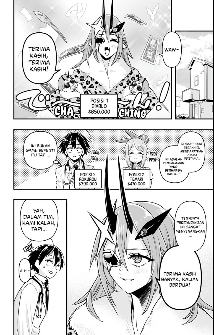 Debby the Corsifa wa Makezugirai Chapter 13 Gambar 16
