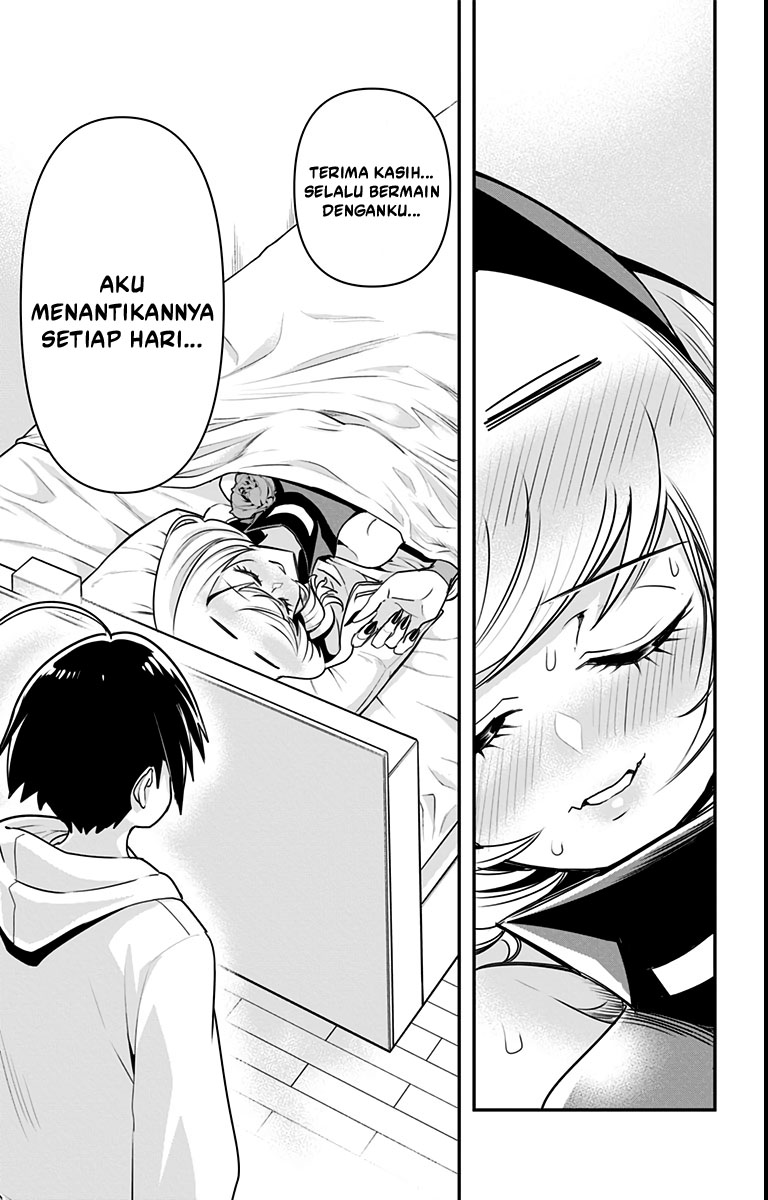 Debby the Corsifa wa Makezugirai Chapter 14 Gambar 13