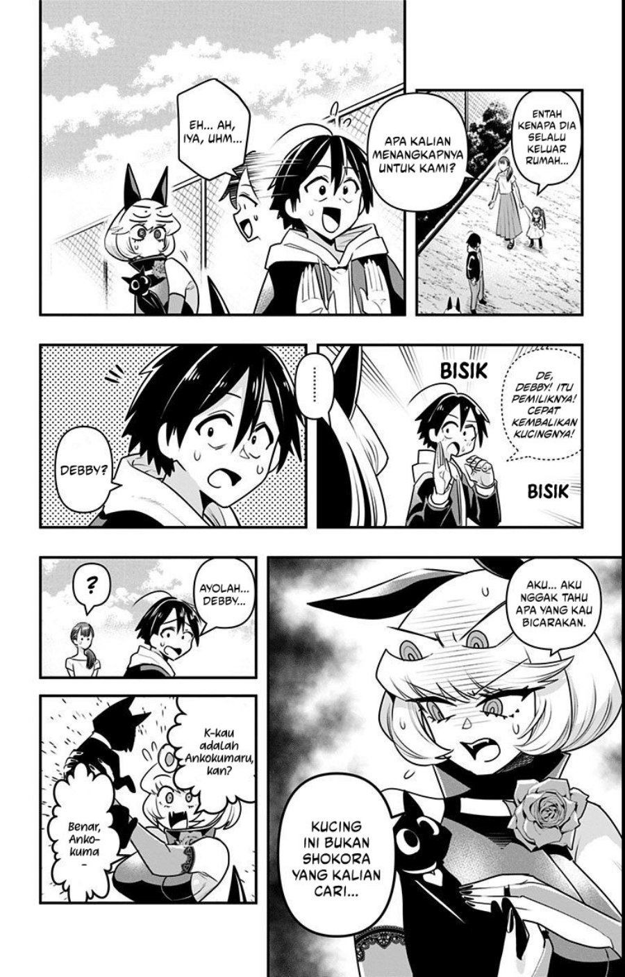 Debby the Corsifa wa Makezugirai Chapter 16 Gambar 14