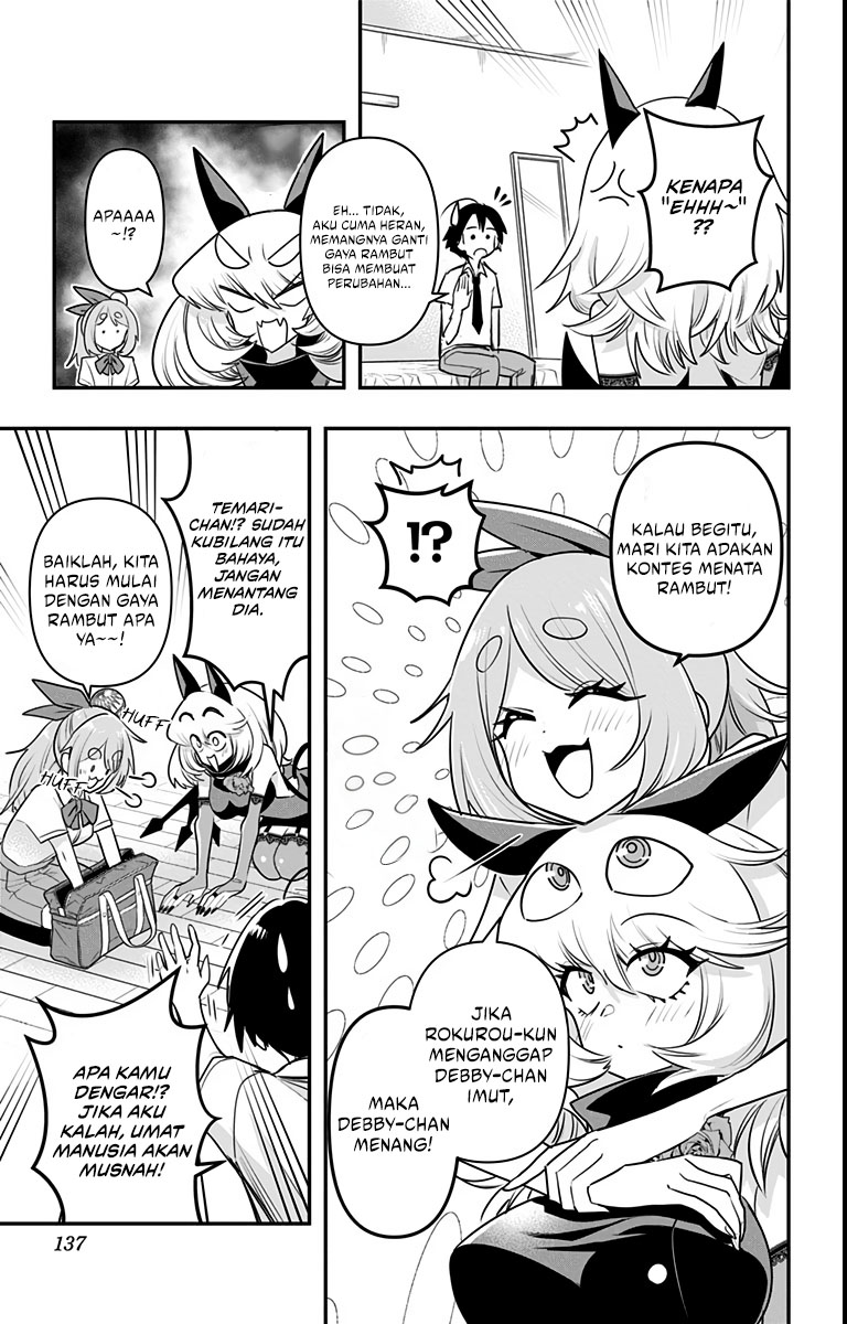 Debby the Corsifa wa Makezugirai Chapter 17 Gambar 7