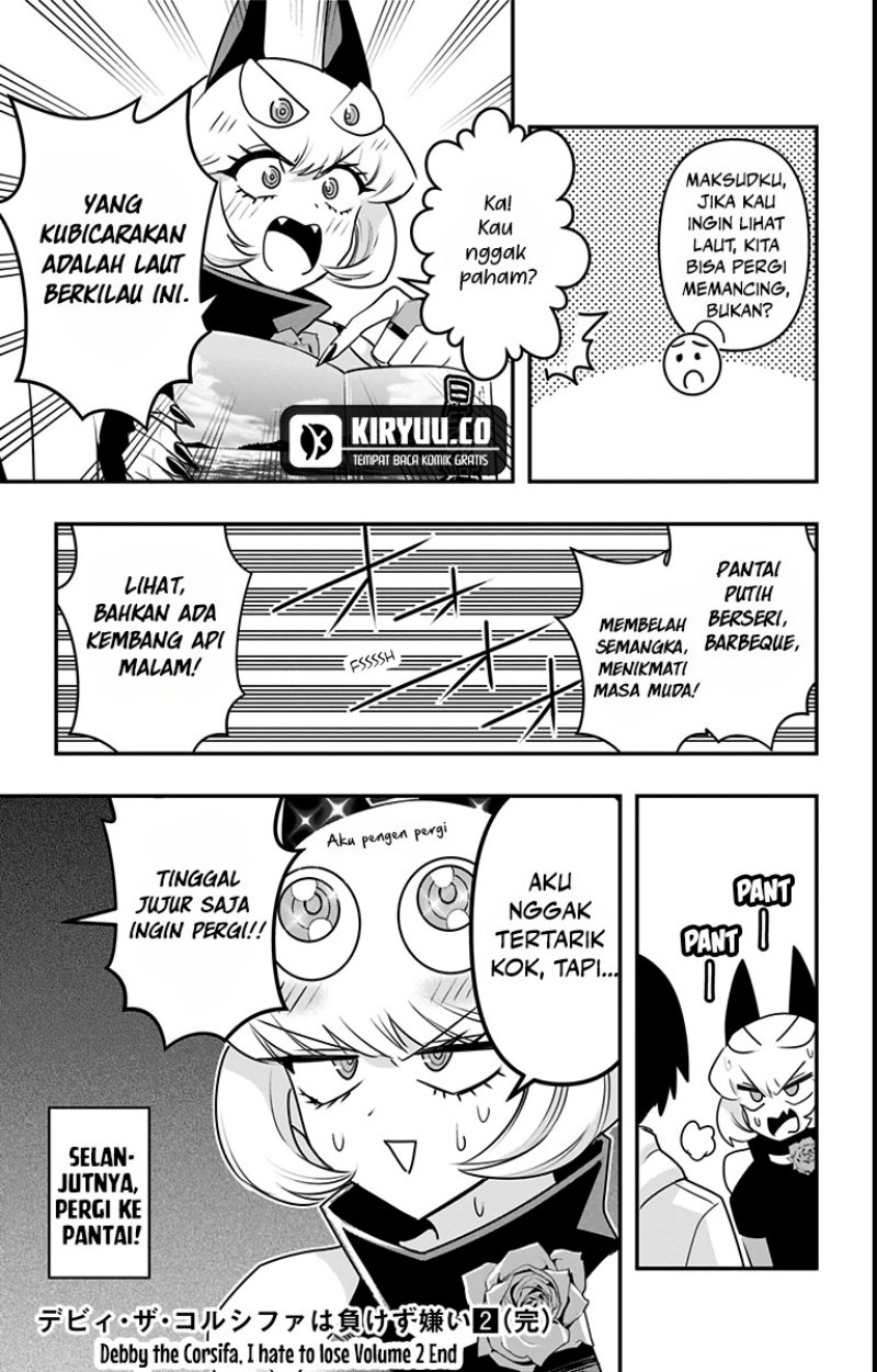 Debby the Corsifa wa Makezugirai Chapter 19.5 Gambar 3