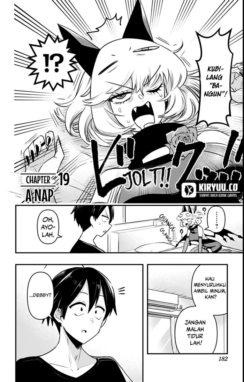 Debby the Corsifa wa Makezugirai Chapter 19 Gambar 15