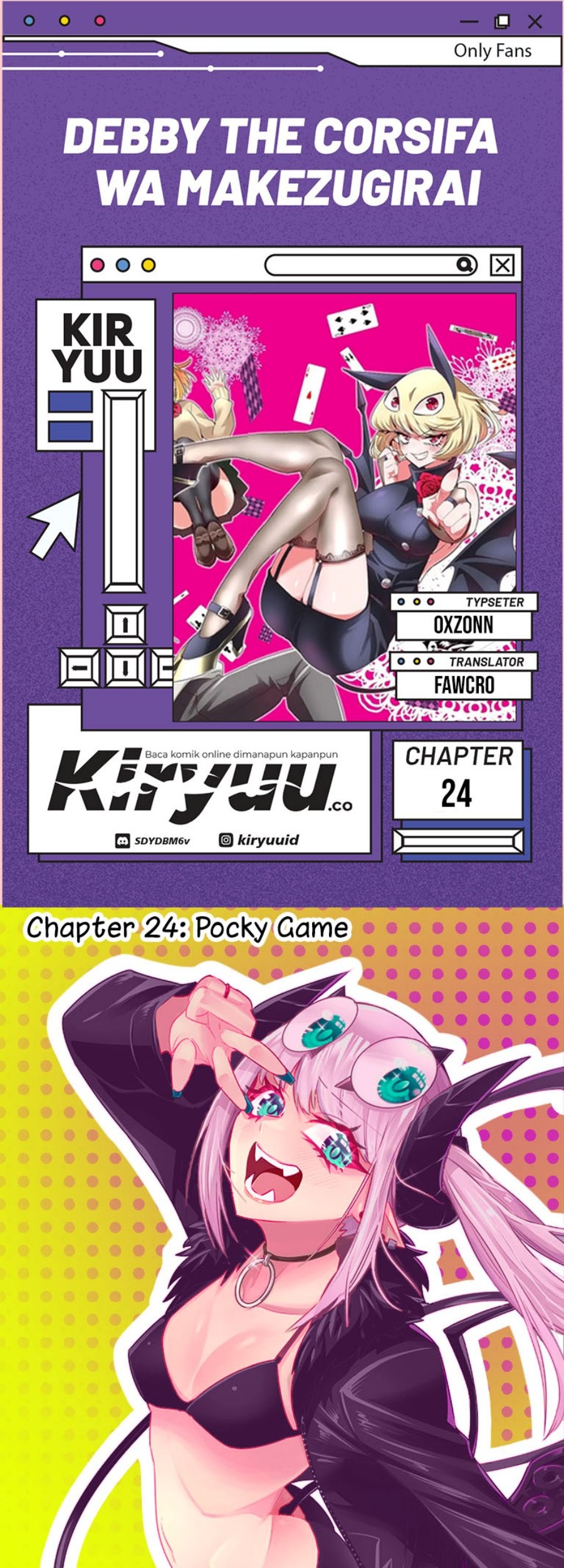 Baca Komik Debby the Corsifa wa Makezugirai Chapter 24 Gambar 1