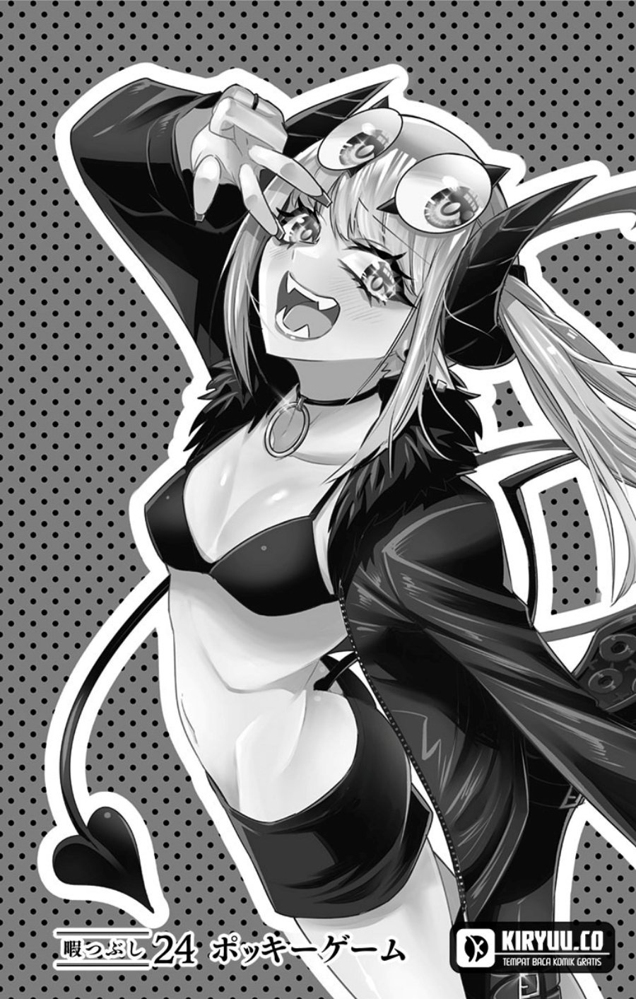 Debby the Corsifa wa Makezugirai Chapter 24 Gambar 3