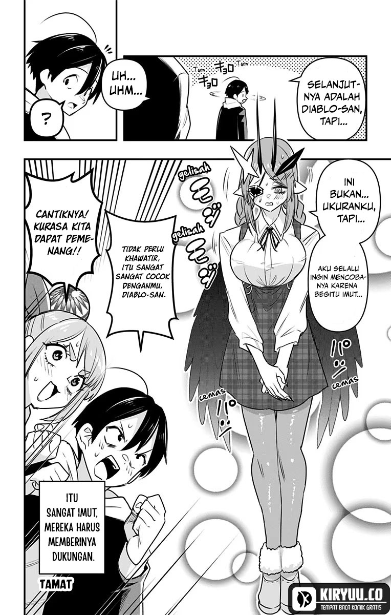 Debby the Corsifa wa Makezugirai Chapter 29.5 Gambar 5