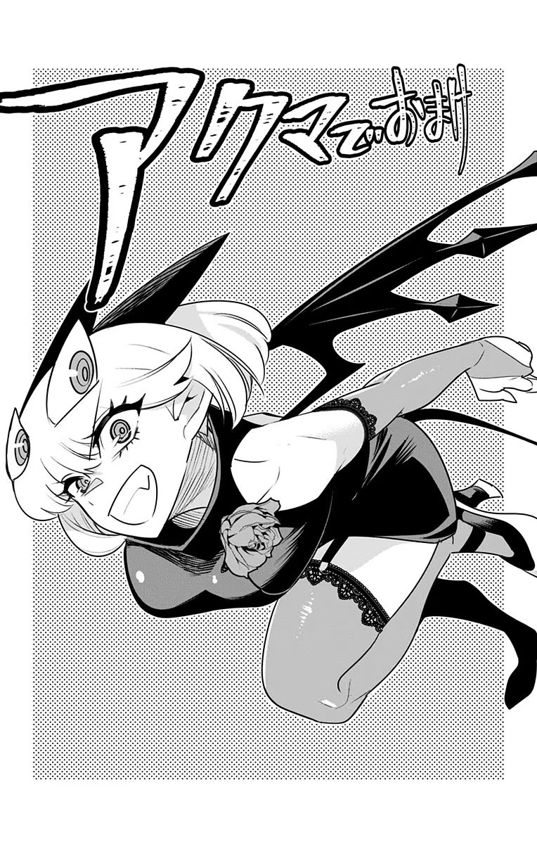 Debby the Corsifa wa Makezugirai Chapter 29.75 Gambar 16