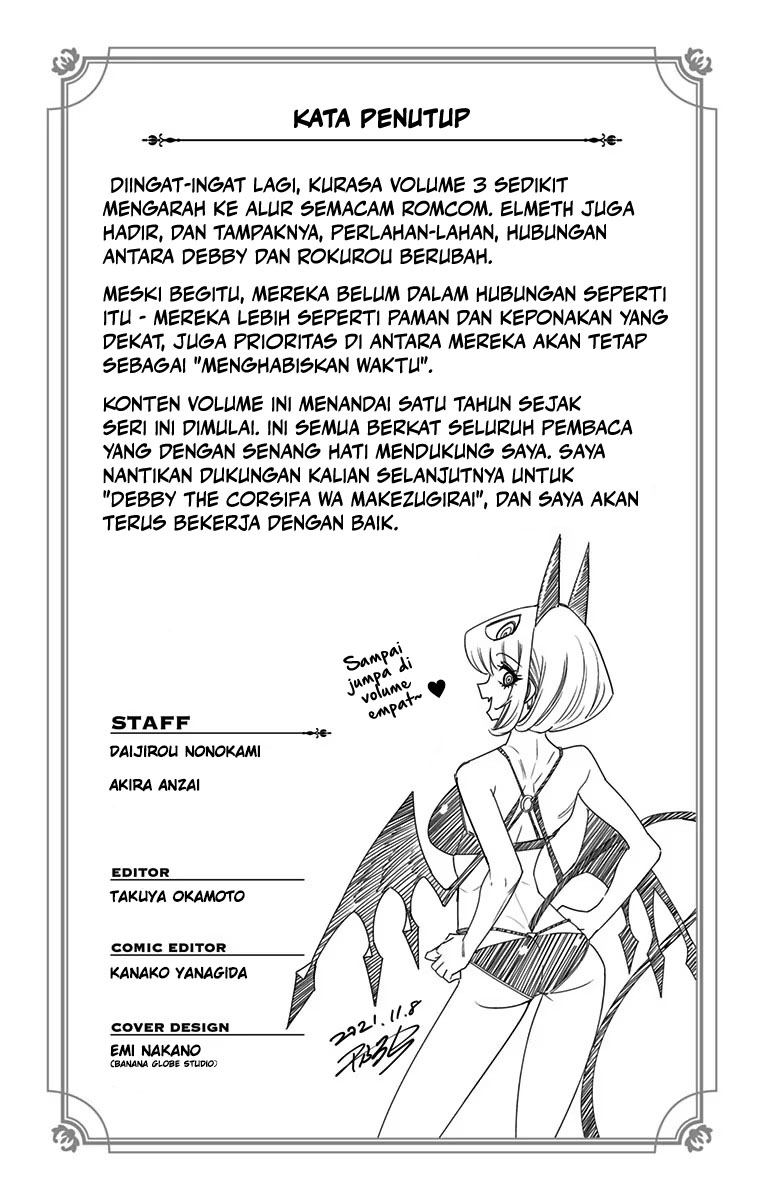 Debby the Corsifa wa Makezugirai Chapter 29.75 Gambar 21