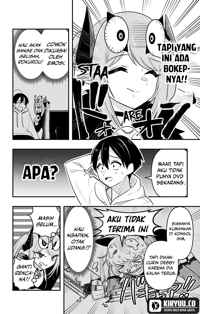Debby the Corsifa wa Makezugirai Chapter 29 Gambar 6