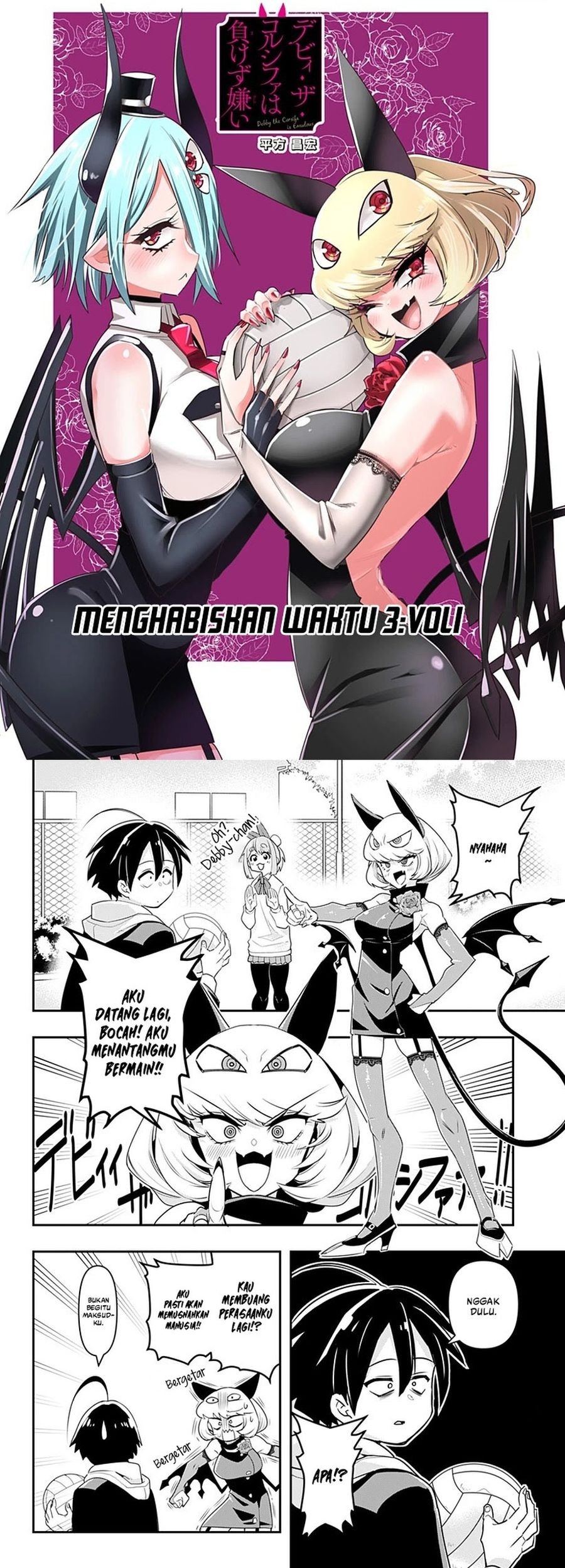 Baca Komik Debby the Corsifa wa Makezugirai Chapter 3 Gambar 1