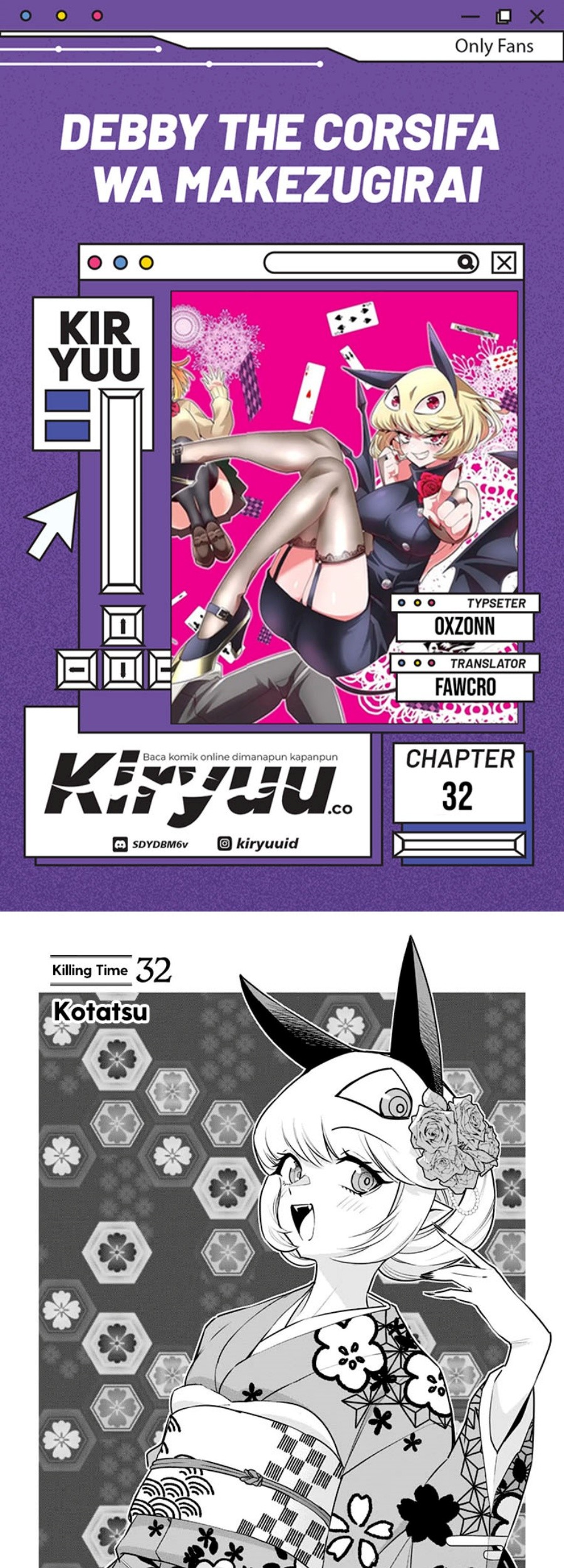 Baca Komik Debby the Corsifa wa Makezugirai Chapter 32 Gambar 1