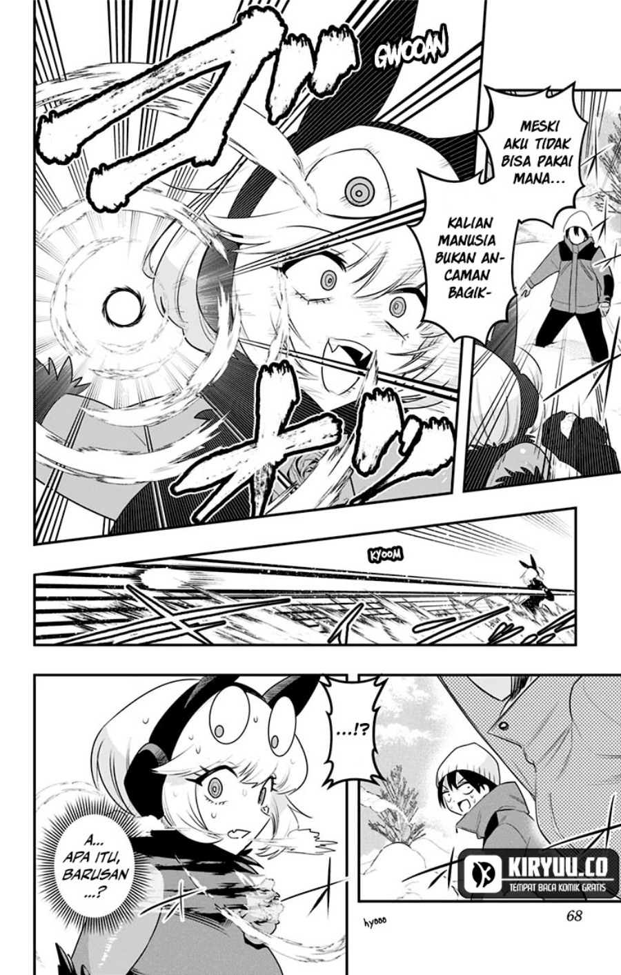 Debby the Corsifa wa Makezugirai Chapter 33 Gambar 7