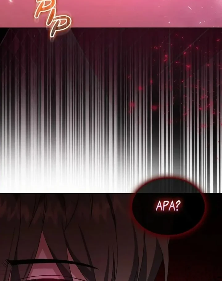 Debut or Die Chapter 1 Gambar 72