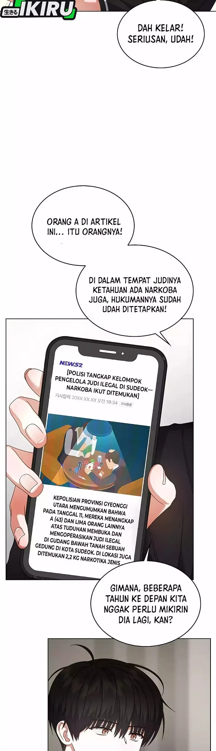 Debut or Die Chapter 100 Gambar 51