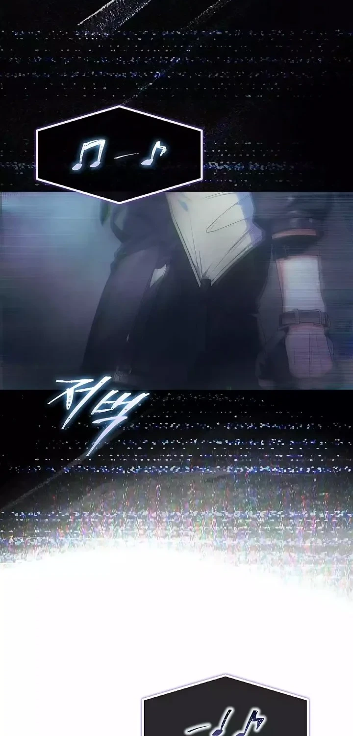 Debut or Die Chapter 100 Gambar 58