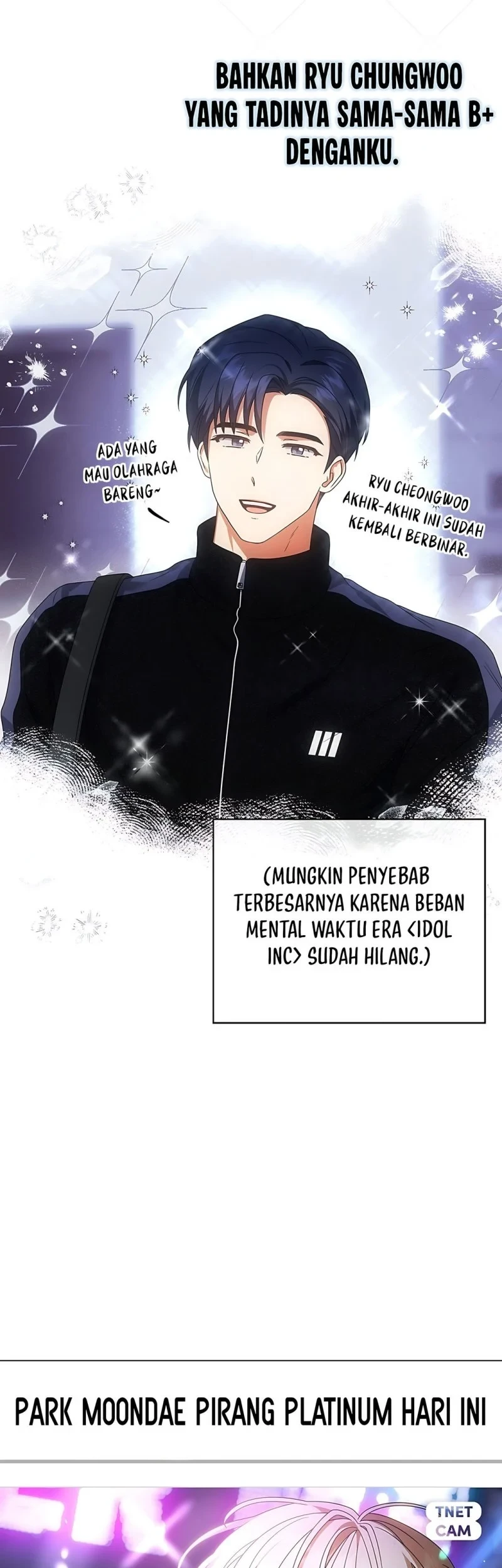 Debut or Die Chapter 103 Gambar 51