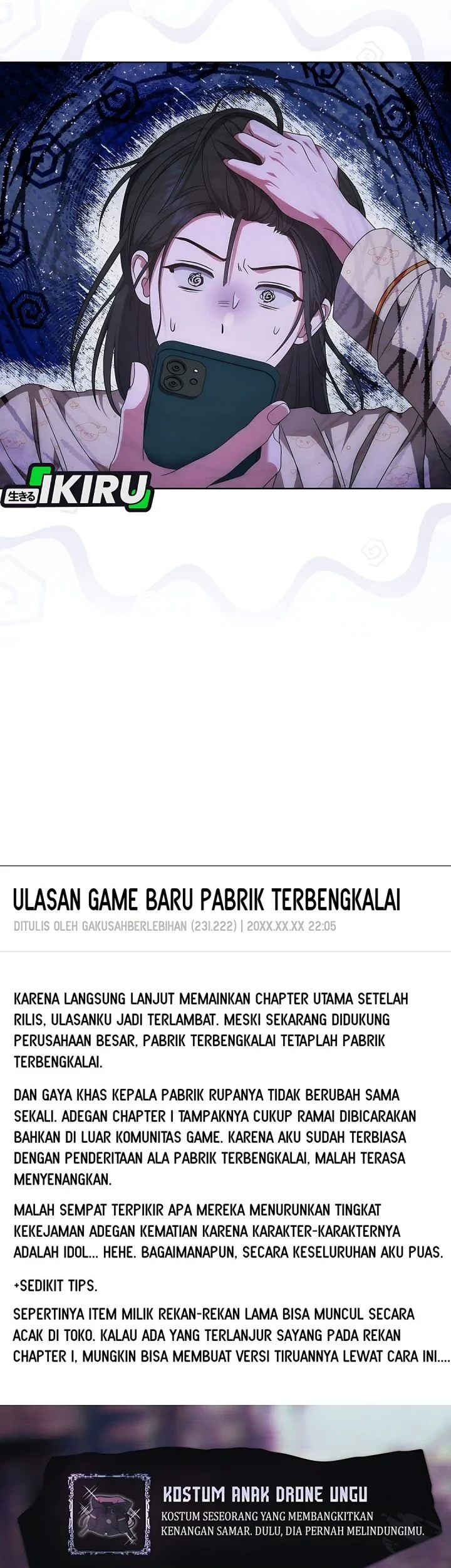 Debut or Die Chapter 105 Gambar 41