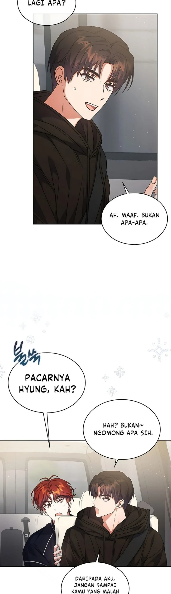 Debut or Die Chapter 105 Gambar 49