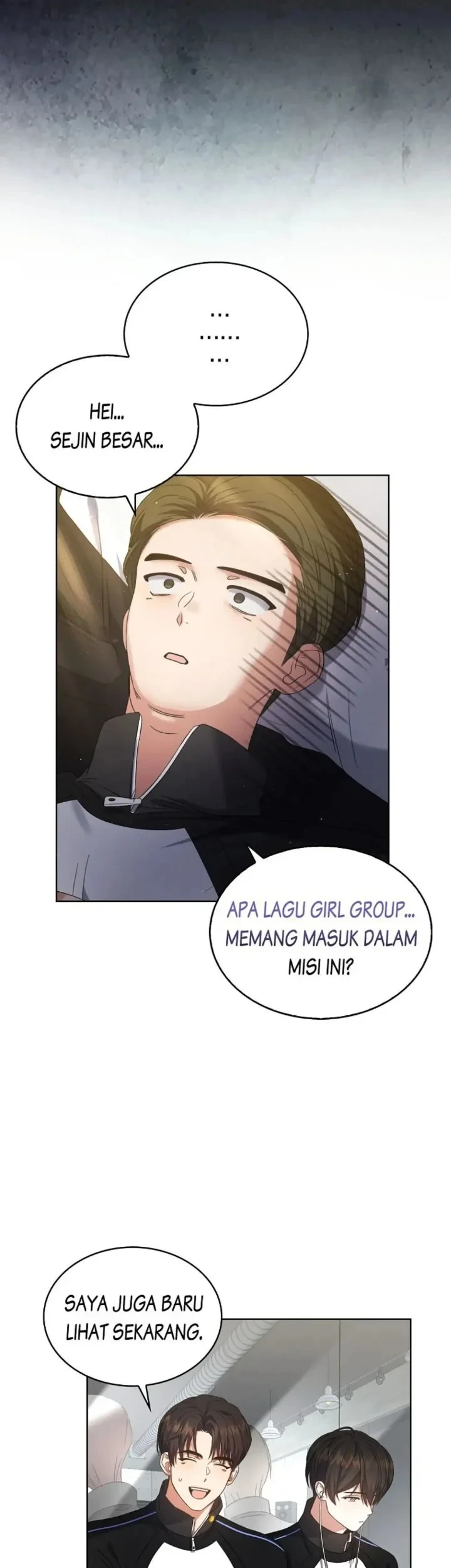 Debut or Die Chapter 11 Gambar 39