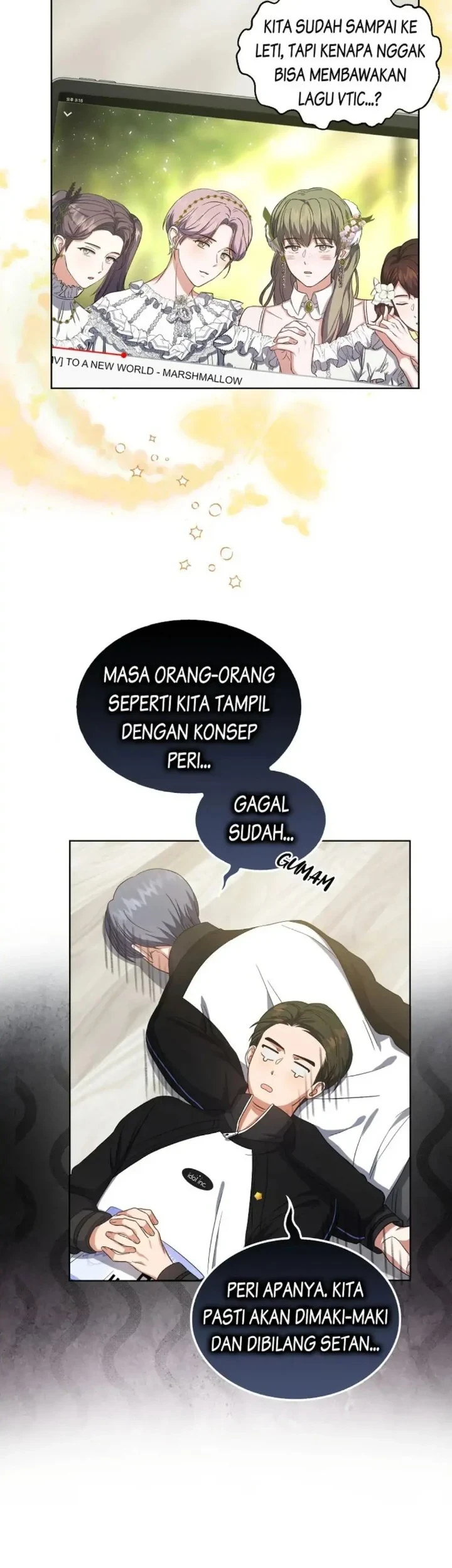 Debut or Die Chapter 11 Gambar 41