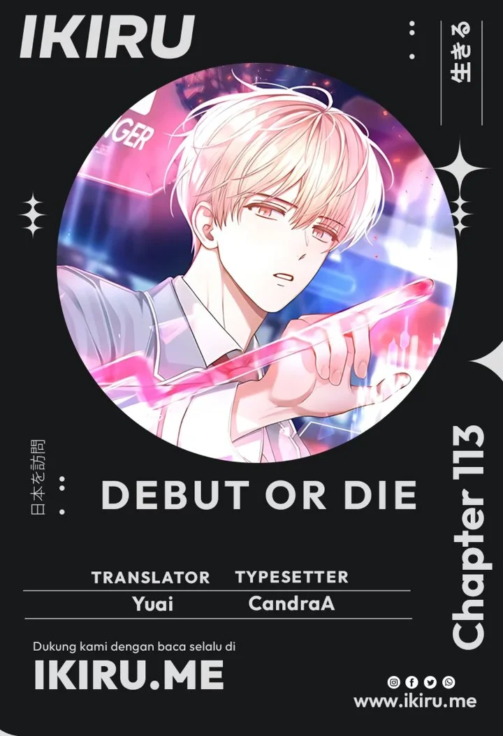Komik Debut or Die Chapter 113 gambar 1