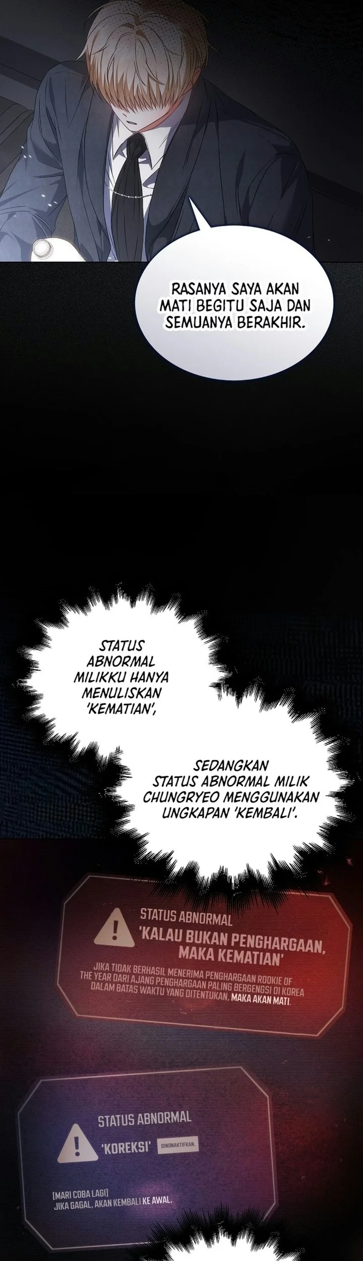 Debut or Die Chapter 113 Gambar 19