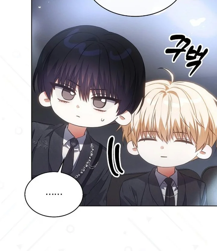 Debut or Die Chapter 113 Gambar 31