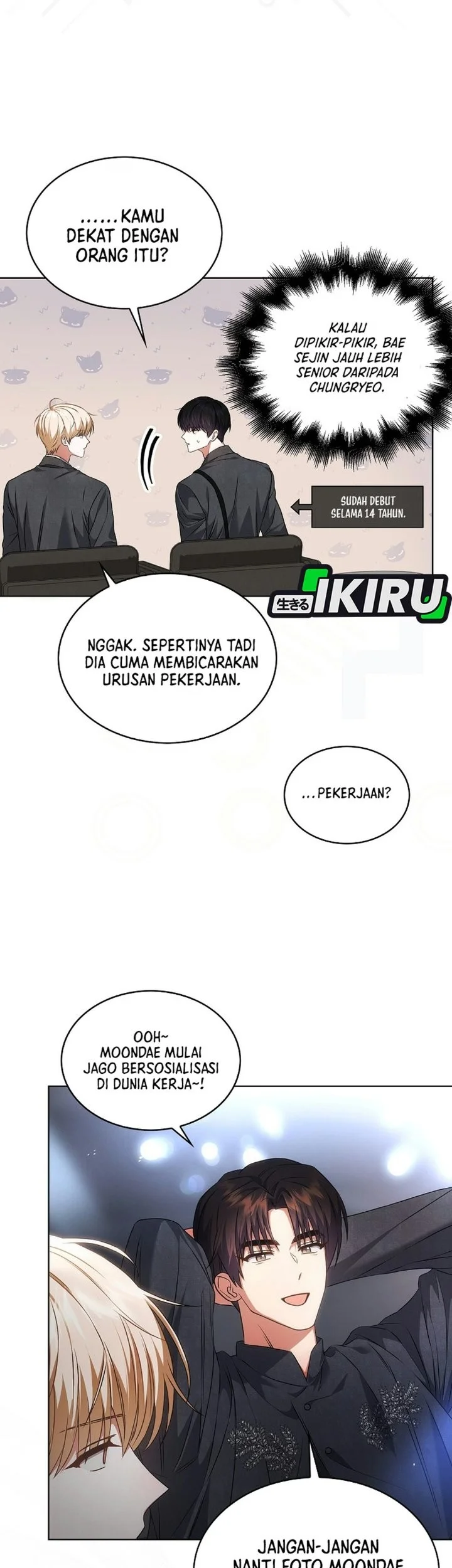 Debut or Die Chapter 113 Gambar 32