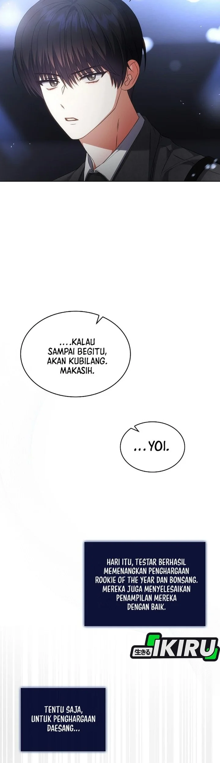 Debut or Die Chapter 113 Gambar 34