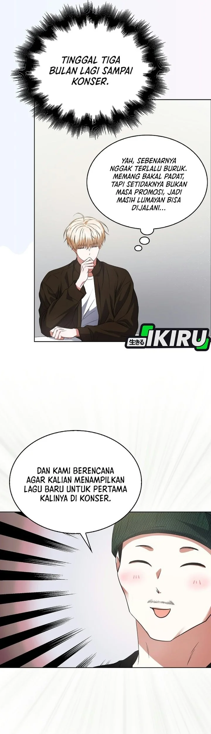 Debut or Die Chapter 113 Gambar 43