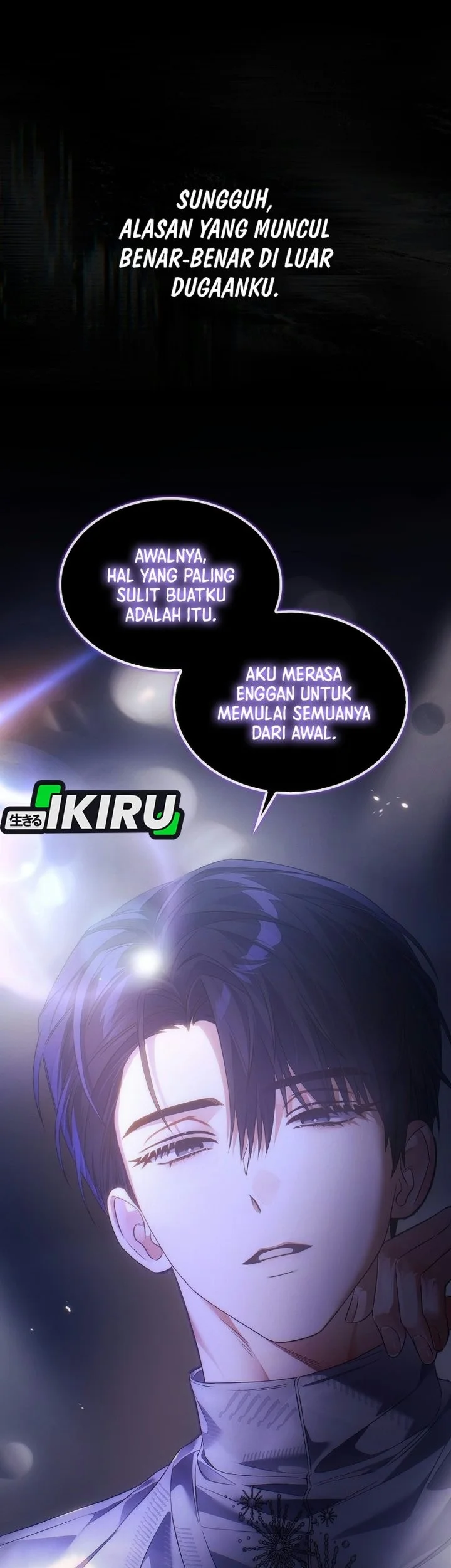 Manhwa Debut or Die Chapter 113 gambar 2