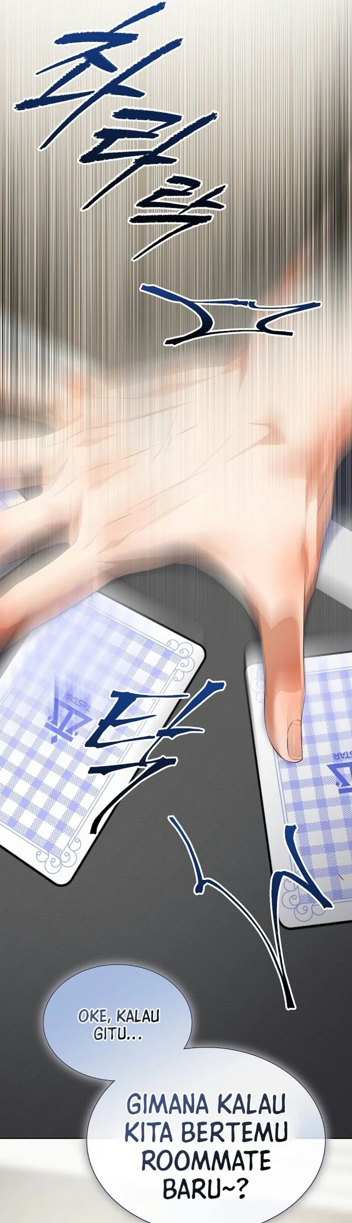 Debut or Die Chapter 113 Gambar 57