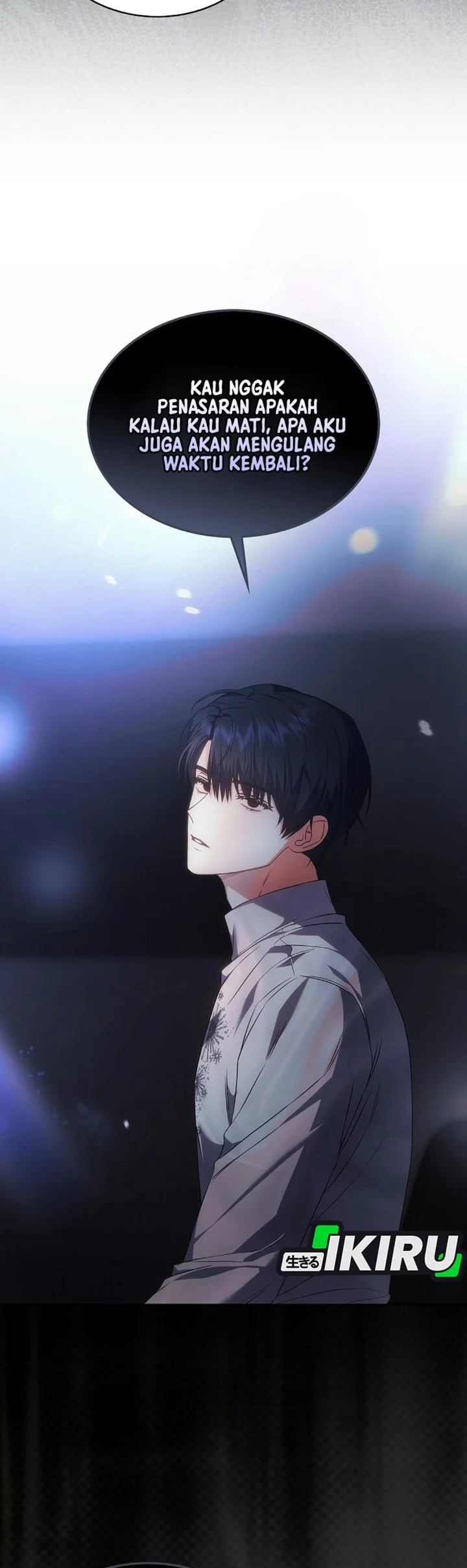 Debut or Die Chapter 113 Gambar 12