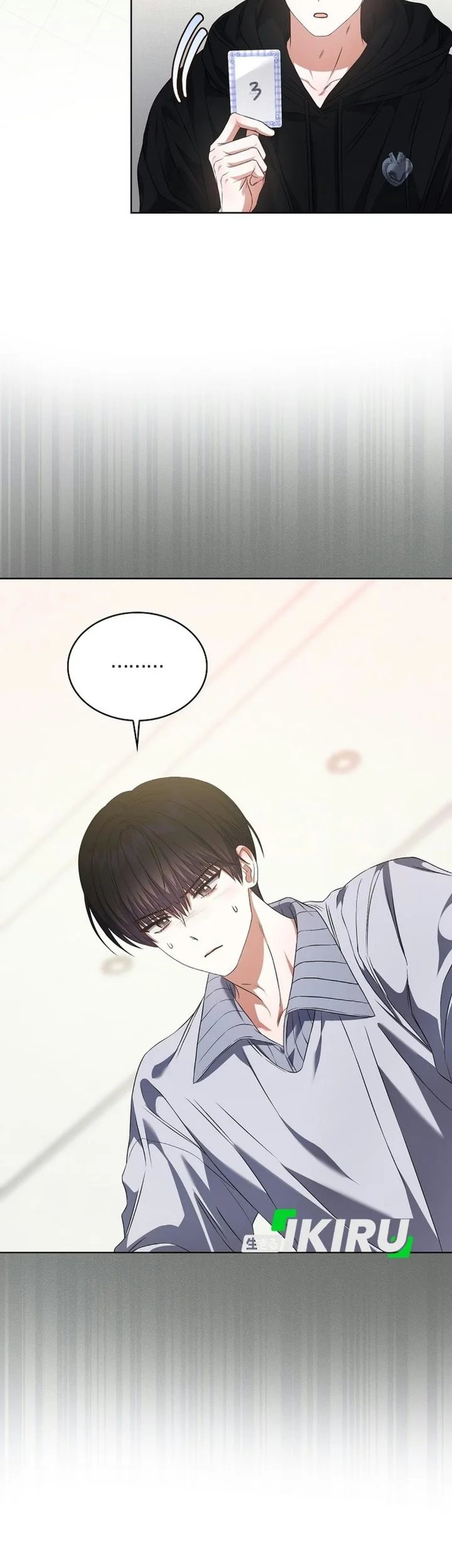 Debut or Die Chapter 114 halaman 18