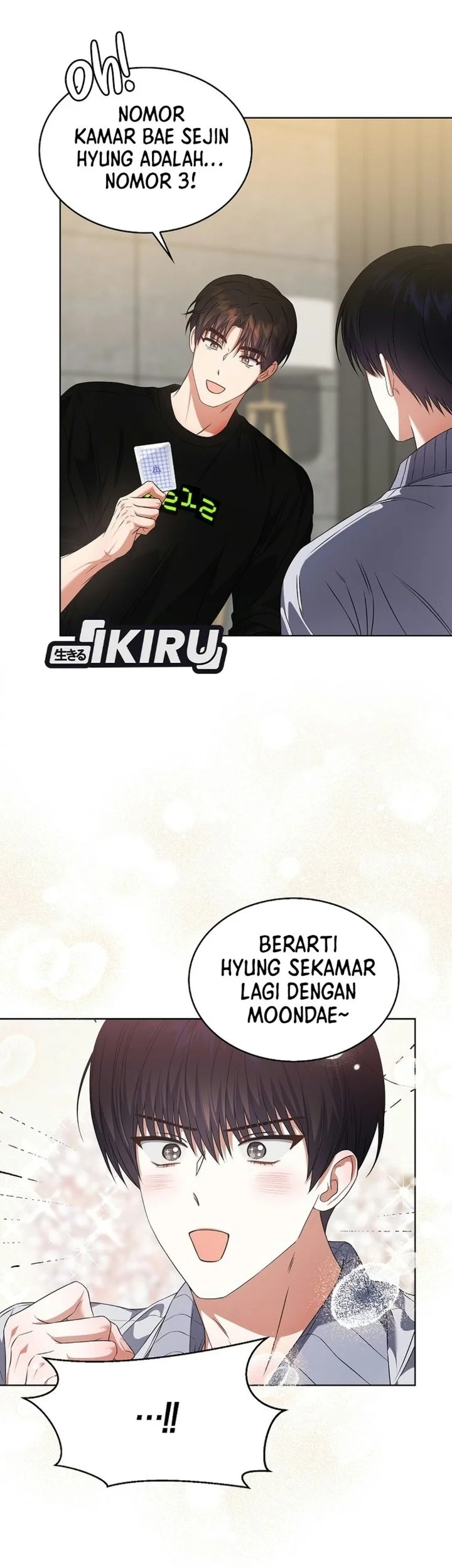 Debut or Die Chapter 114 halaman 20