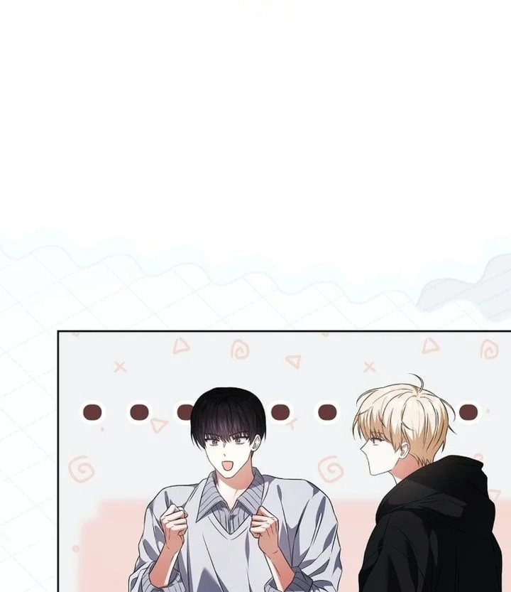 Debut or Die Chapter 114 halaman 21