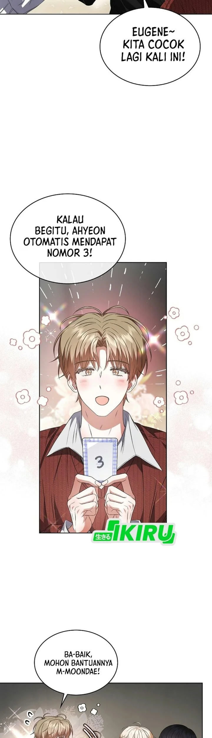 Debut or Die Chapter 114 halaman 27