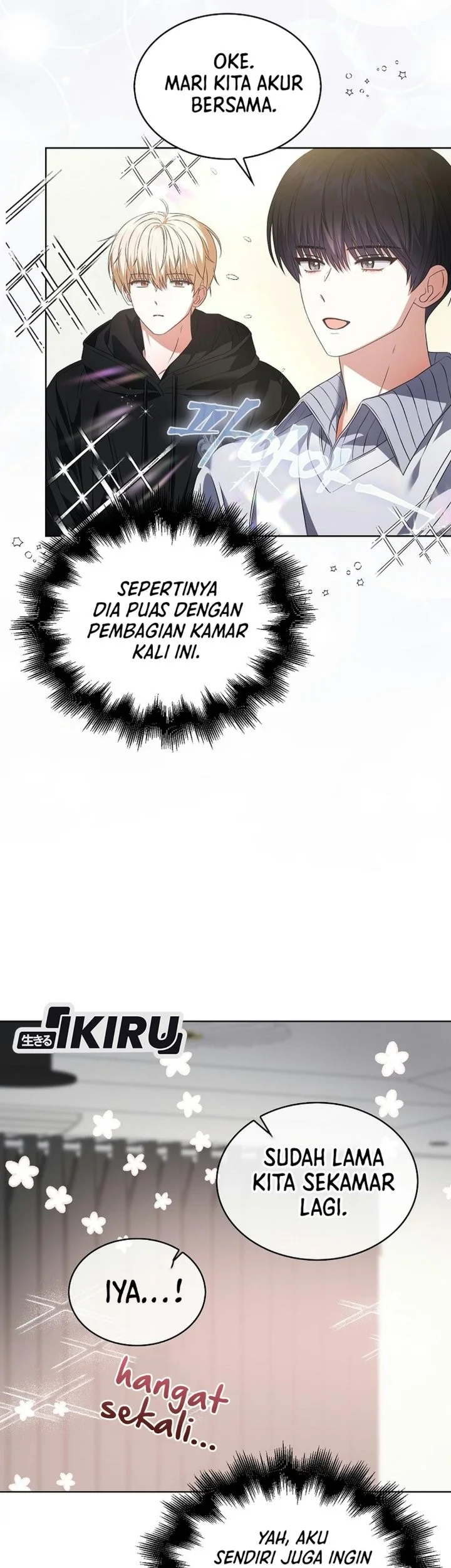 Debut or Die Chapter 114 halaman 29