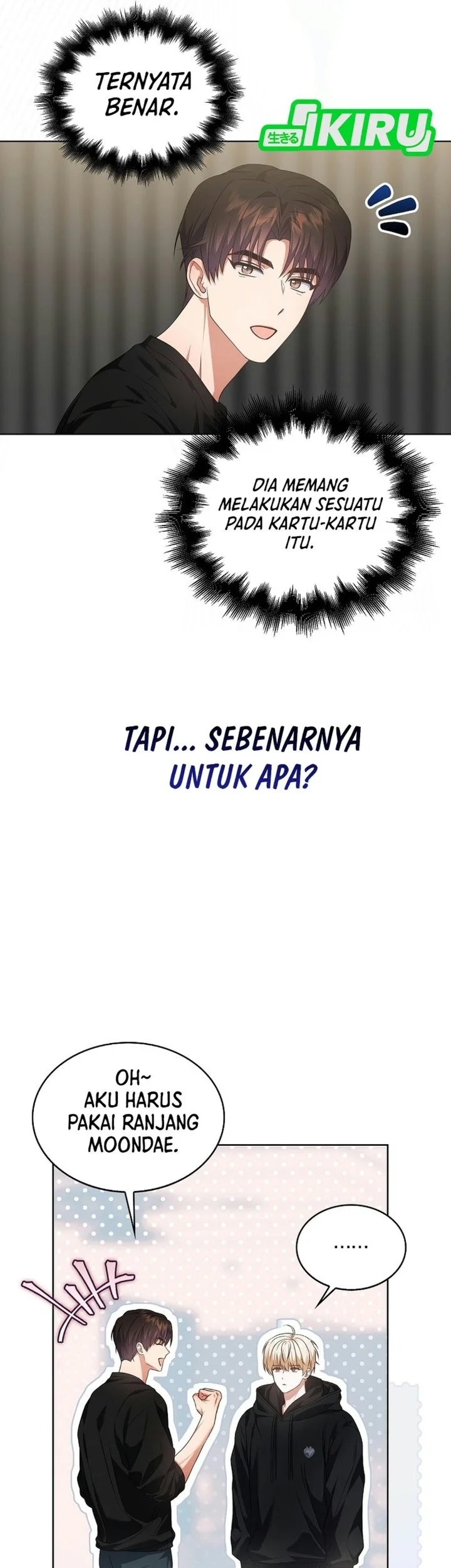 Debut or Die Chapter 114 halaman 36