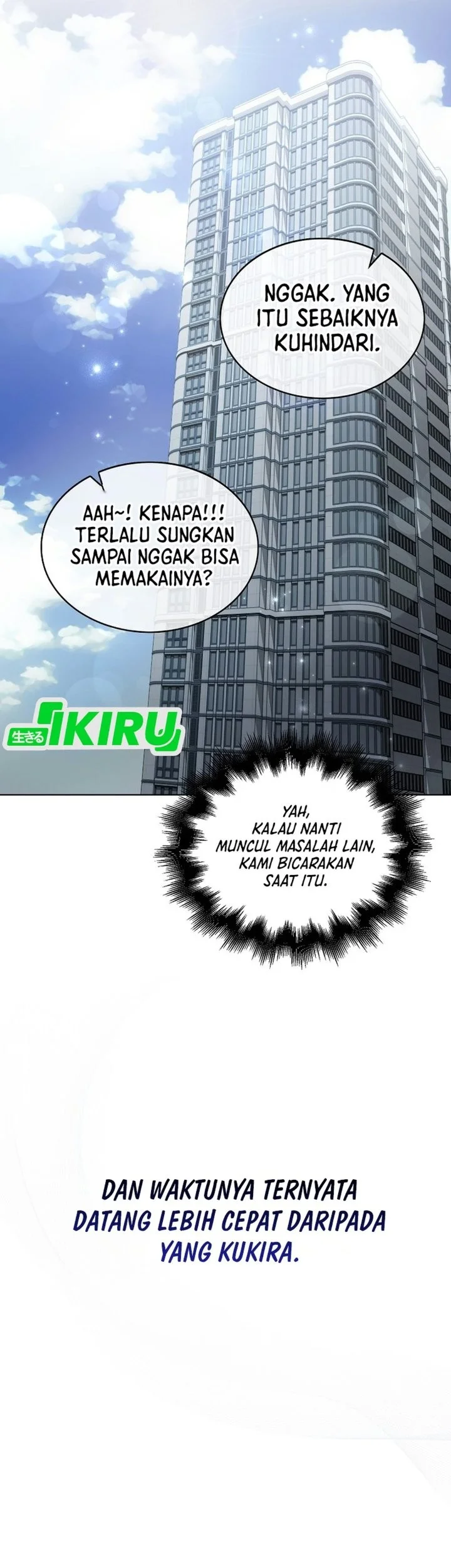 Debut or Die Chapter 114 halaman 38