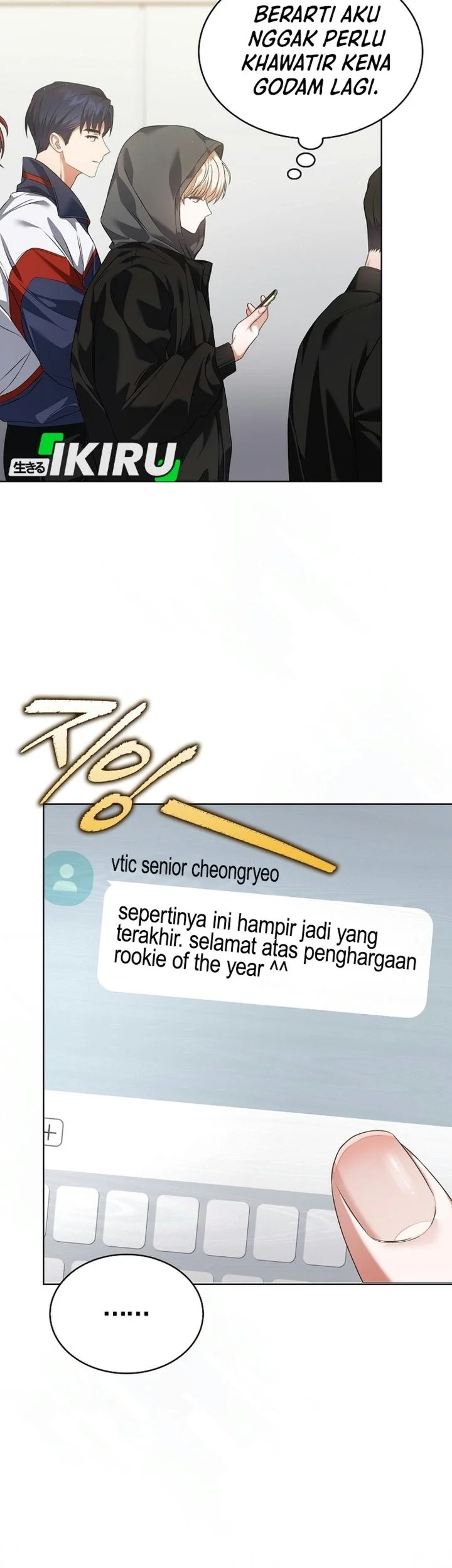 Debut or Die Chapter 114 halaman 42