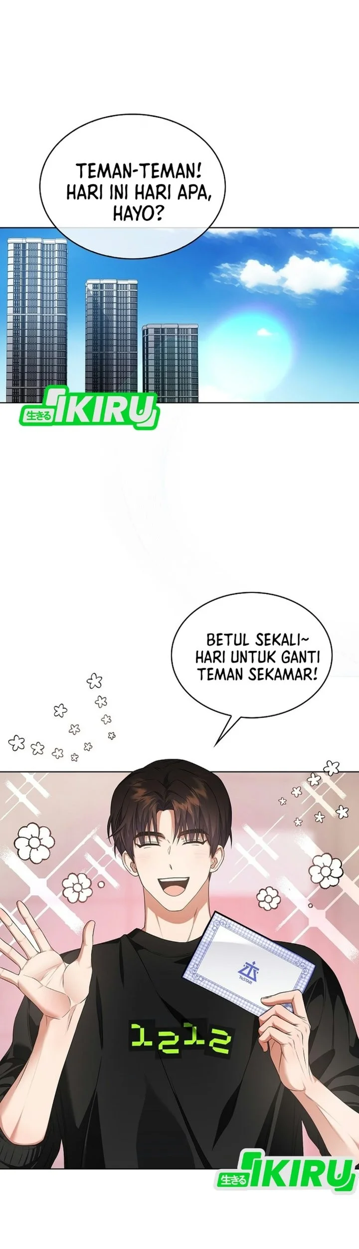 Debut or Die Chapter 114 halaman 3