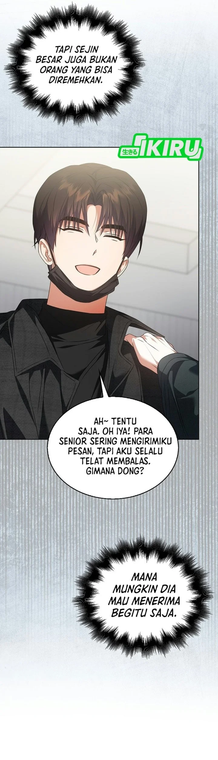Debut or Die Chapter 114 Gambar 57