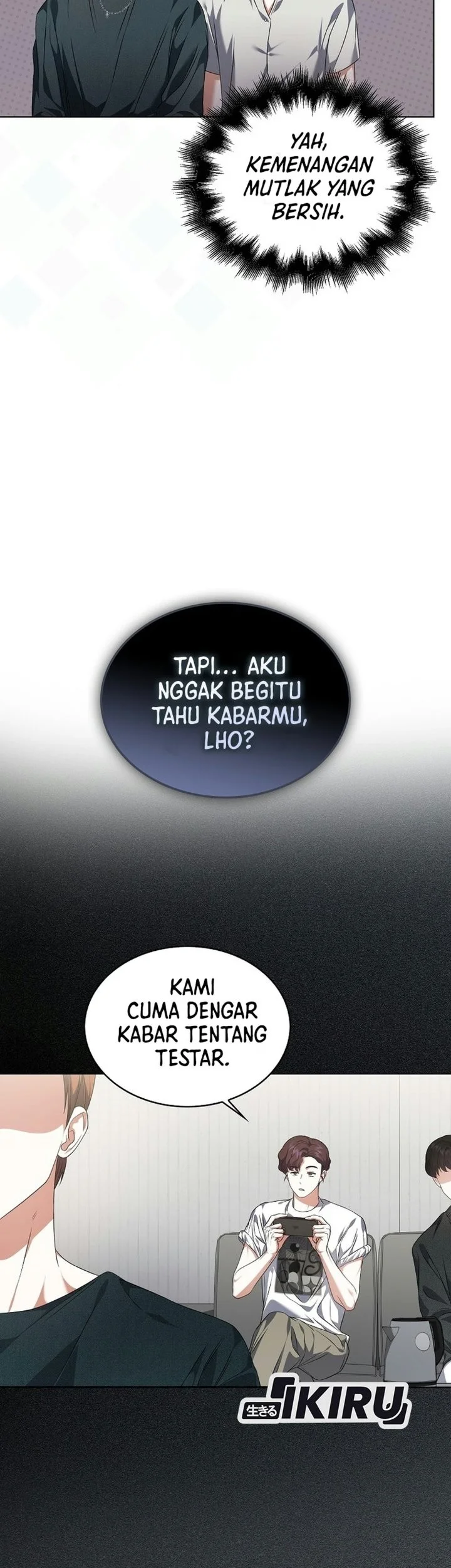 Debut or Die Chapter 114 Gambar 61